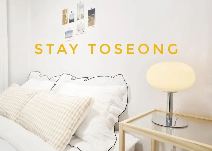 Toseong 公寓